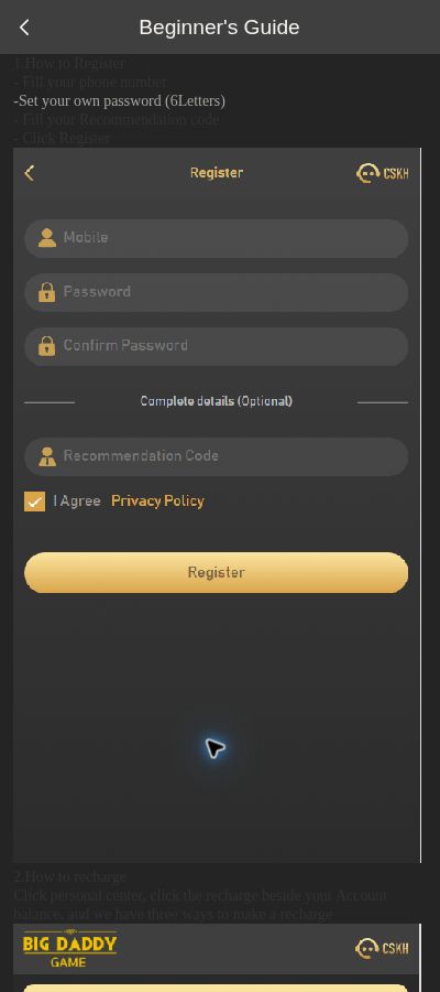 BDG Game registration screen in the beginner guide