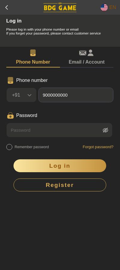 BDG Game login screen with forgot password option